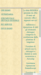 Mobile Screenshot of berera.info
